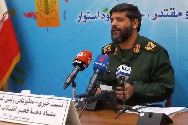 سردار مقواساز سردار مقواساز