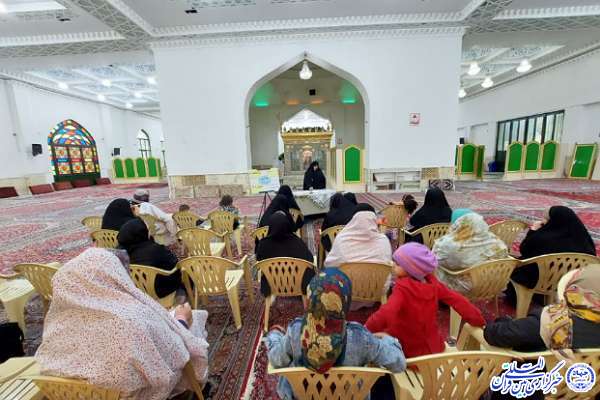 چهارمین دوره کلاسهای سبک زندگی اسلامی چهارمین دوره کلاسهای سبک زندگی اسلامی