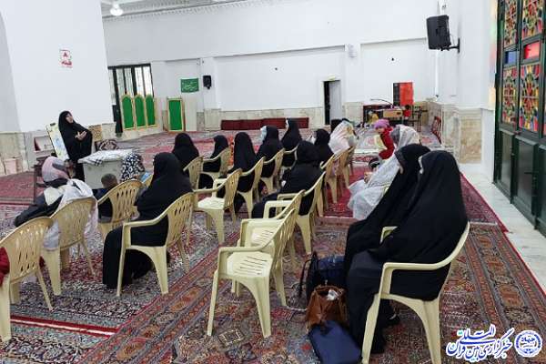 چهارمین دوره کلاسهای سبک زندگی اسلامی چهارمین دوره کلاسهای سبک زندگی اسلامی