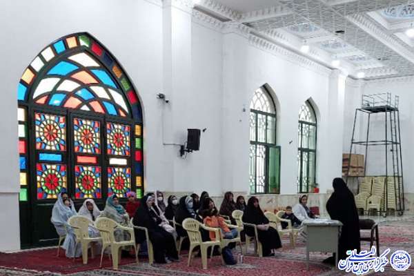 چهارمین دوره کلاسهای سبک زندگی اسلامی چهارمین دوره کلاسهای سبک زندگی اسلامی