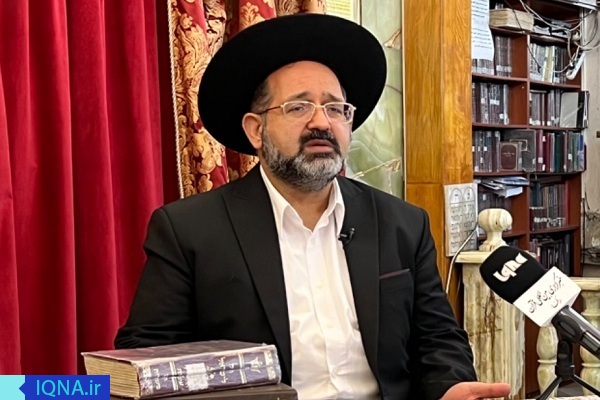 حاخام یونسی حمامی لاله زار