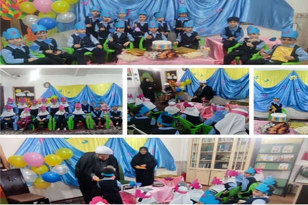 جشن پایان آموزش حروف الفبای قرآنی خردسالان شعبه خان‌ببین و مزرعه استان گلستان