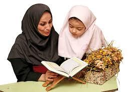 قرآن و کودک