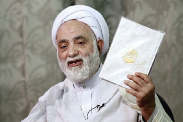 انتشار ترجمه قرآن حجتالاسلام محسن قرائتی بلامانع اعلام شد انتشار ترجمه قرآن حجتالاسلام محسن قرائتی بلامانع اعلام شد