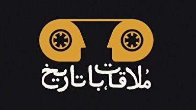 پادکست | مالکیت جزایر خلیج فارس