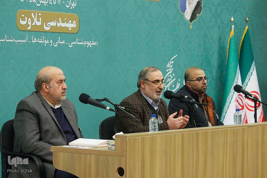 شکل‌گیری تعریف اشتباه از تلاوت مجلسی؛ 3 واجب رکنی در تلاوت + صوت