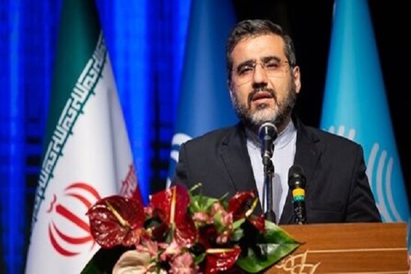 اختتامیه هفدهمین جشنواره شعر فجر اختتامیه هفدهمین جشنواره شعر فجر