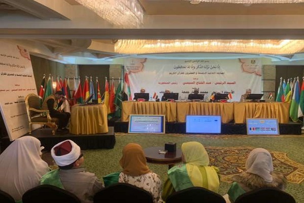 آماده/ پیشتازی حافظان مصری و مسابقات قرآن ویژه افراد دارای نیازهای خاص+ فیلم