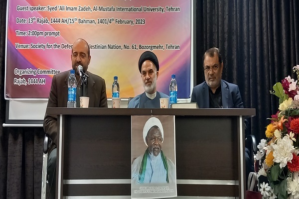 دانش‌آموختگان نیجریه‌ای در ایران: امام علی (ع) مظهر همه صفات بارز انسانی است // اماده