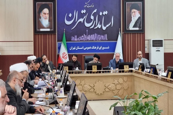 تأکید بر همکاری تمامی دستگاه‌ها در اجرای طرح‌های قرآنی