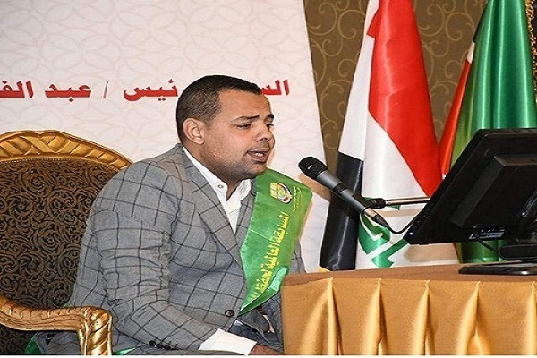 اعلام اسامی برگزیدگان بیست و نهمین دوره مسابقات بینالمللی قرآن مصر + عکس اعلام اسامی برگزیدگان بیست و نهمین دوره مسابقات بینالمللی قرآن مصر + عکس