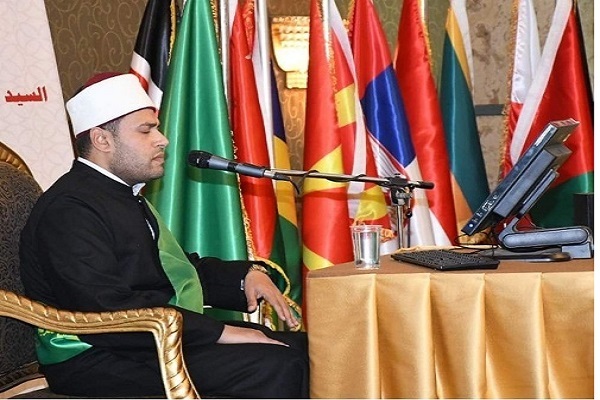 اعلام اسامی برگزیدگان بیست و نهمین دوره مسابقات بین‌المللی قرآن مصر + عکس