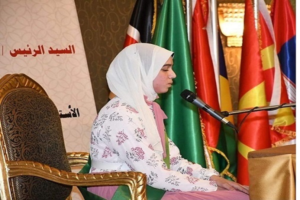 اعلام اسامی برگزیدگان بیست و نهمین دوره مسابقات بینالمللی قرآن مصر + عکس اعلام اسامی برگزیدگان بیست و نهمین دوره مسابقات بینالمللی قرآن مصر + عکس