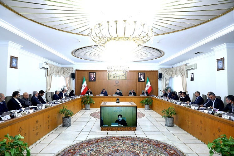 جلسه هیئت دولت جلسه هیئت دولت