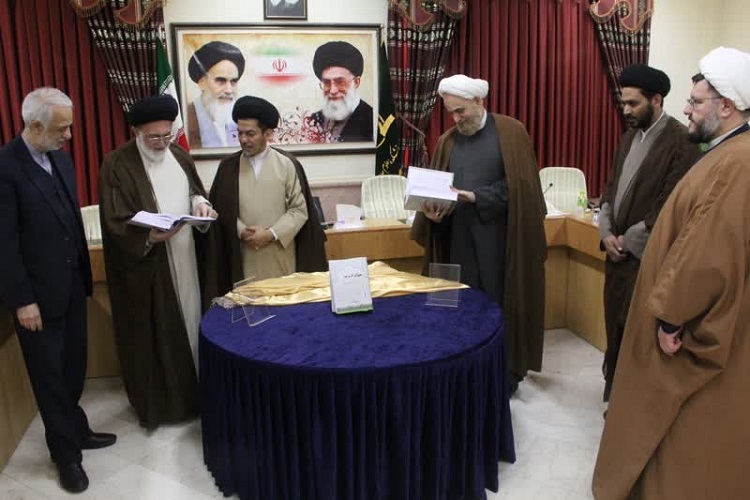 ارسال/ ترجمه بنگالی منتخب میزان‌الحکمة رونمایی شد