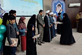 عکس | آئین اختتامیه مرحله استانی پنجمین جشنواره قرآنی مرکز خدمات حوزه‌های علمیه