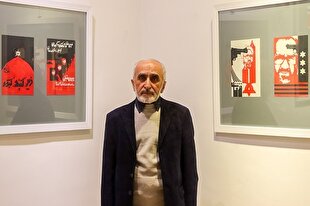 انقلاب اسلامی نگاه جامعه به هنر را تغییر داد