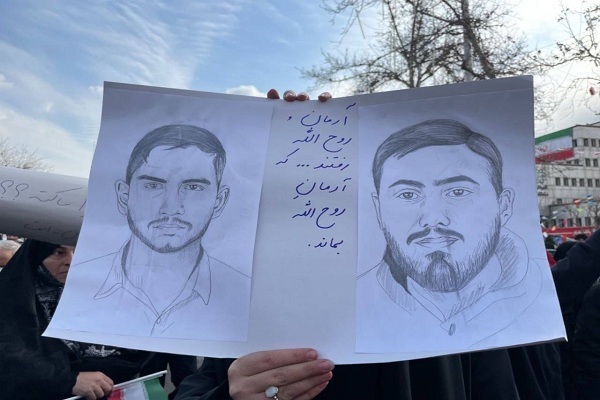 راهپیمایی سراسری یوم‌الله ۲۲ بهمن آغاز شد / خیل عظیم جمعیت در مسیر میدان آزادی