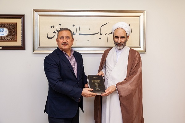 بازدید آیت‌الله مبلغی از مرکز تحقيقات علوم اسلامی در استانبول