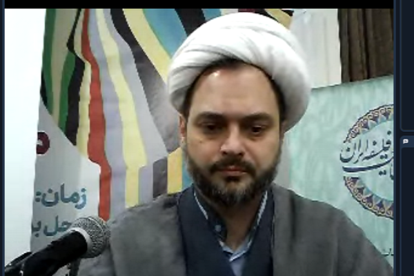 رضا درگاهیفر رضا درگاهیفر