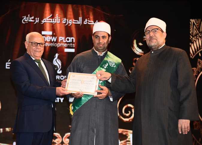 افتتاح ششمین دوره مسابقات بینالمللی قرآن «پورت سعید» مصر + عکس افتتاح ششمین دوره مسابقات بینالمللی قرآن «پورت سعید» مصر + عکس