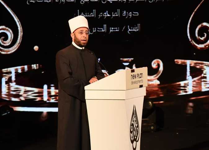 افتتاح ششمین دوره مسابقات بینالمللی قرآن «پورت سعید» مصر + عکس افتتاح ششمین دوره مسابقات بینالمللی قرآن «پورت سعید» مصر + عکس