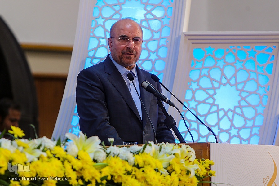 محمدباقر قالیباف، رئیس مجلس شورای اسلامی محمدباقر قالیباف، رئیس مجلس شورای اسلامی