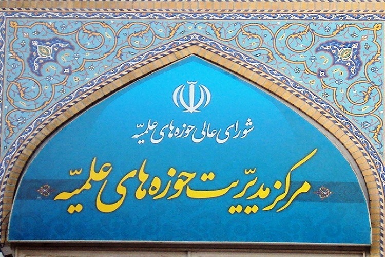 جهاد تبیین و خدمت واجب عینی است