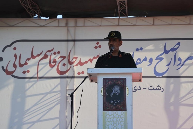 سردار محمدحسین سپهر، معاون وزیر کشور