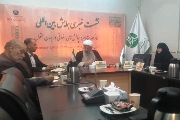 الگو‌های تربیتی در شرایط جهانی شدن چه کسانی هستند