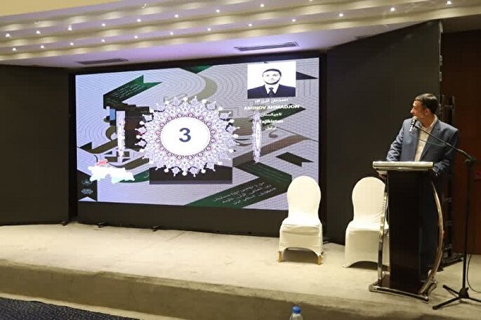 مسابقات قرآن