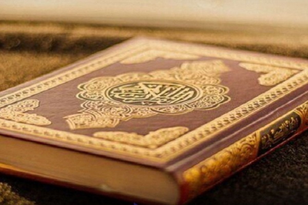 در پی اهانت مجدد به قرآن کریم