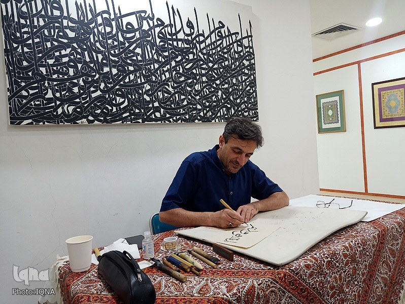 هنر ابزاری برای ایجاد وحدت گمشده در اندیشه متفکران مذهبی است هنر ابزاری برای ایجاد وحدت گمشده در اندیشه متفکران مذهبی است