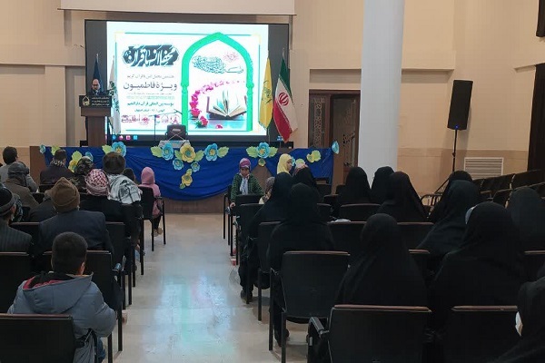 برگزاری هشتمین محفل انس با قرآن ویژه فاطمیون + فیلم و عکس