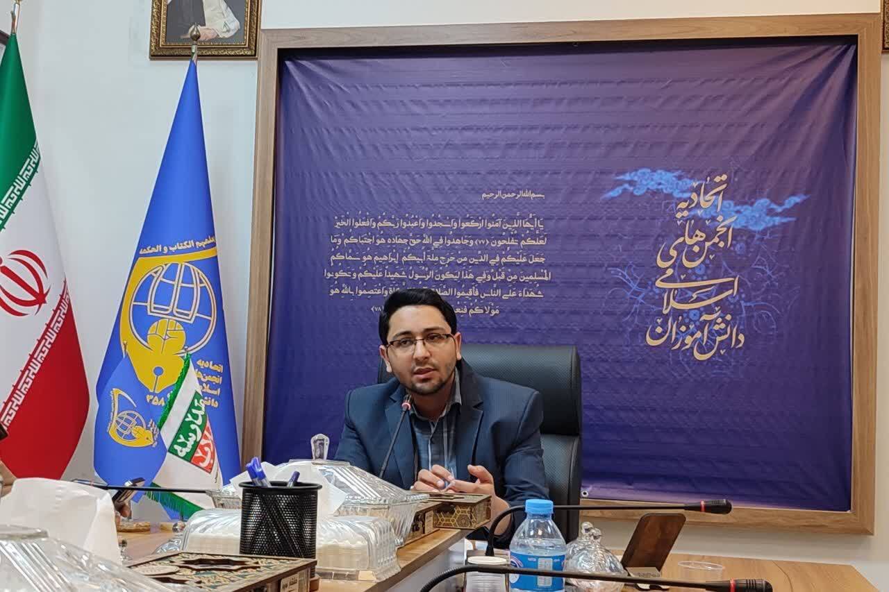 تبیین سرگذشت استعمار و احصا نقش ایران در نظم جدید جهانی تبیین سرگذشت استعمار و احصا نقش ایران در نظم جدید جهانی