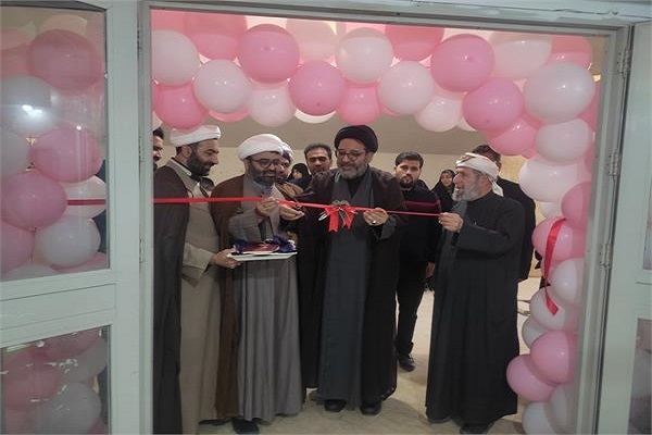 آیین افتتاح مؤسسه فاطمه‌الزهرا(س) قشم