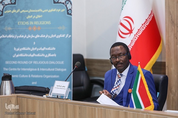 پلتفرمهای مدرن روح دین و ارزشهای اخلاقی را تنزل دادهاند پلتفرمهای مدرن روح دین و ارزشهای اخلاقی را تنزل دادهاند