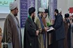 آئین نکوداشت استاد علی نظامی