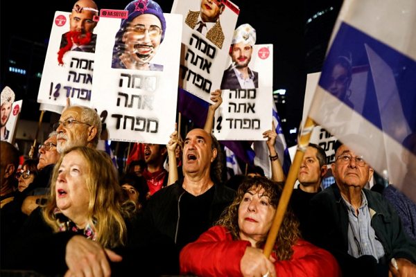 تظاهرات صهیونیست‌ها علیه کابینه نتانیاهو