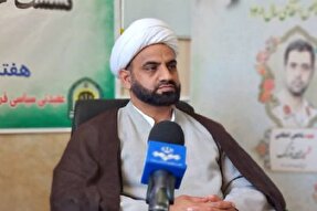 برگزاری مسابقات قرآنی نیروی انتظامی کهگیلویه‌وبویراحمد