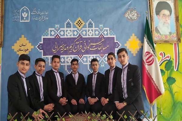 مسابقات کشوری همخوانی و همسرایی