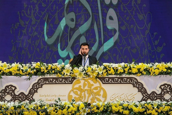 اجرای دو نماینده ایران در روز دوم مسابقات بین‌المللی قرآن