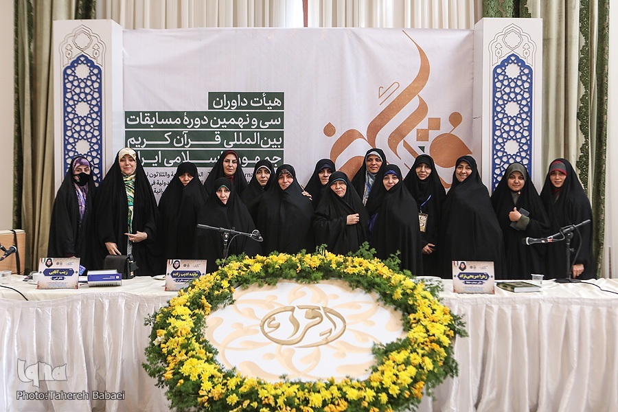 رد نقش سلیقه شخصی در گزینش نهایی داوران مسابقات بین‌المللی قرآن؛ شاخص‌های انتخاب