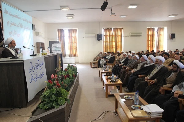 آیت‌الله محمود رجبی، عضو جامعه مدرسین