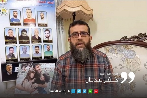 خضر عدنان از رهبران جنبش جهاد اسلامی خضر عدنان از رهبران جنبش جهاد اسلامی