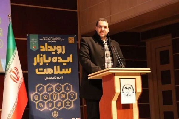 داد و ستد فرهنگی معلمان در رویداد «الف‌تا» و برگزاری آئین داوری جایزه البرز