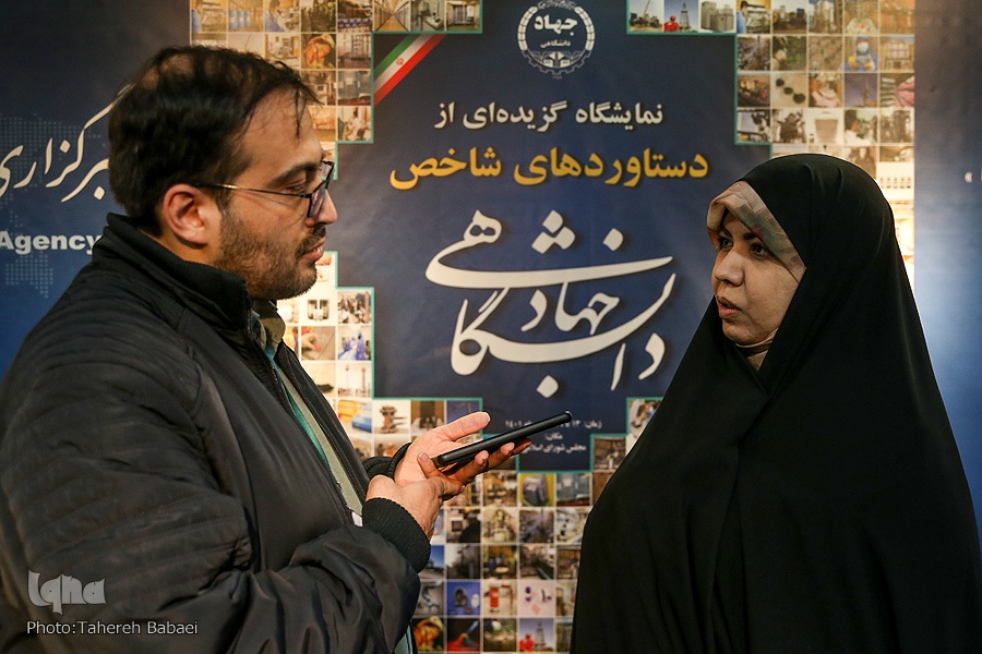 جهاددانشگاهی دانش‌بنیان‌ترین نهاد کشور است