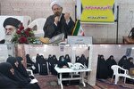 کارگاه‌ آموزشی «زیباشناسی در سبک زندگی اسلامی» در آزادشهر برگزار شد