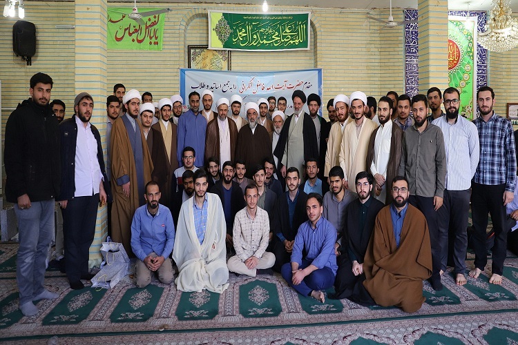 فاضل لنکرانی