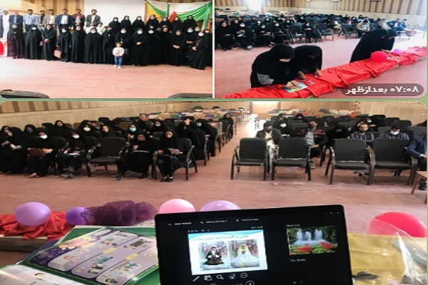 طرح رایگان «شهر نماز، شهر قرآن»